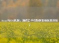 Steam与RNG机制，游戏公平性如何影响玩家体验？