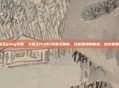 大魔王pubg设置，大魔王PUBG设置全解析，压枪如神的秘密，你也能复制！