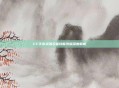 CF手游灵魂忍者技能改版深度解析