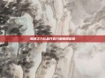 巅峰之力礼盒开启力量巅峰征程