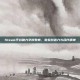 Steam平台助力学校教育，激发创造力与合作精神