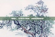 暗黑3，36铸实力荣耀，惊世战魂耀深渊