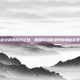 剑灵武器成长礼包，解锁游戏新境界的神秘礼物
