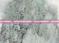 steam大图标模式，当游戏库变成巨幕海报—Steam大图标模式，你还没用过吗？