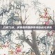 云霄飞剑，武侠世界里的传奇剑术与传说