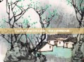 Fm2012英格兰妖人揭秘，球场上的神秘力量