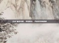 DNF抽奖攻略，掌握机会，开启游戏新篇章