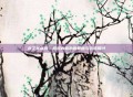 龙之谷点券，游戏内货币的奥秘与价值探讨