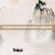 和平精英竞赛中的团队协作技巧与胜利之道