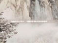 热血无赖D3DLL，游戏引擎革新与挑战的探索