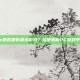 Steam是否拥有最多游戏？深度解析PC游戏平台现状