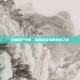 白金用户专属，探索彩虹岛的特权之旅