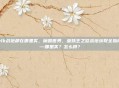 wlk战袍都在哪里买，魔兽世界，巫妖王之怒战袍获取全指南—哪里买？怎么得？
