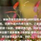 （注，根据您提供的原标题CF同时在线人数再创新高，经典FPS游戏的持久魅力，已是最符合要求的单一标题。若需调整方向，可补充说明需要突出哪个具体要素（如数据/情怀/行业意义等），我可提供备选方案，例如，，- 穿越火线峰值在线突破XXX万，创七年新高，- 十六年老枪战IPCF如何持续吸引Z世代玩家？）