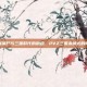 植物大战僵尸与三国时代的融合，PVZ三国杀模式的奇幻冒险