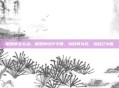 相思病怎么治，相思病诊疗手册，以时间为药，以自己为医