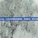 喷子配件pubg，PUBG霰弹枪终极攻略，选对配件，喷子才是近战之王