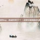逆战咋buj，逆战咋不行了？一名老玩家的困惑与回忆