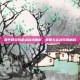 和平精英后聚点战术解析，策略与实战完美融合
