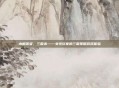 巾帼英姿,三国杀——女性玩家的三国策略游戏体验