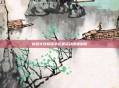 穿越火线超级幸运星活动深度剖析
