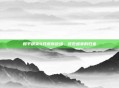 和平精英9月皮肤返场，视觉盛宴的归来
