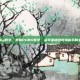 泰服pubg教学，泰服PUBG教学，从零基础到吃鸡高手的全面指南