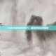 COD16精准射击技巧，瞄准线组合包指南