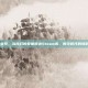 steam情侣关系，当我们的爱巢搬进Steam库，数字时代的情侣关系新形态