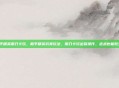 和平精英用刀卡玩，和平精英另类玩法，用刀卡玩出骚操作，近战也能吃鸡！