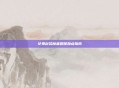 女鬼剑契魔者刷图加点指南