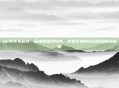 lol洲季赛规则，英雄联盟洲际赛，跨赛区巅峰对决的规则全解析