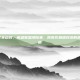 lol洲季赛规则，英雄联盟洲际赛，跨赛区巅峰对决的规则全解析