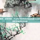 pubg手游实战解说，绝地突围，PUBG手游雨林地图决赛圈实战解说—从跳伞到吃鸡的全流程战术拆解