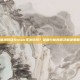 暗潮商店Steam无法访问？深度分析原因及解决策略
