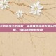 英雄联盟手办头像怎么领取，英雄联盟手办专属头像领取全攻略，轻松点亮你的收藏