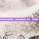 口袋妖怪绿叶攻略指南，掌握关键技能与策略，开启精彩旅程