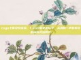 csgo土匪安包密码，CSGO匪家密码学，从滴的一声到拆包密码的灵魂博弈