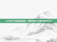 LOL猴子天赋加点指南,精通技能与装备搭配的艺术