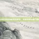 PUBG改名功能无法更改，玩家反馈与官方回应