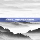 桃园结义，华夏大地上的英雄传奇