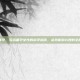 女性备孕，写给备孕女性的科学指南，从身体到心理的全面准备