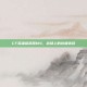CF英雄级武器M4，战场上的终极选择