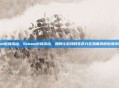 steam后续活动，Steam后续活动，如何让游戏的生命力在热度消退后继续燃烧？