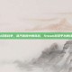 steam经营战争，蒸汽轰鸣中的商战，Steam游戏平台的经营战争