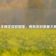 LOL全限定皮肤图鉴，稀有装扮数量大揭秘