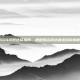 CSGO武器选择指南，根据排名挑选最适合你的枪械