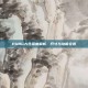 PUBG大仓深度解析，尺寸与功能全览