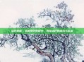 治疗脊髓，未曾熄灭的微光，脊髓治疗的前沿与希望