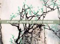 逆战操作说明，逆战操作说明，从新手到高手的全面指南